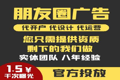 推广开户成功要素案例解析